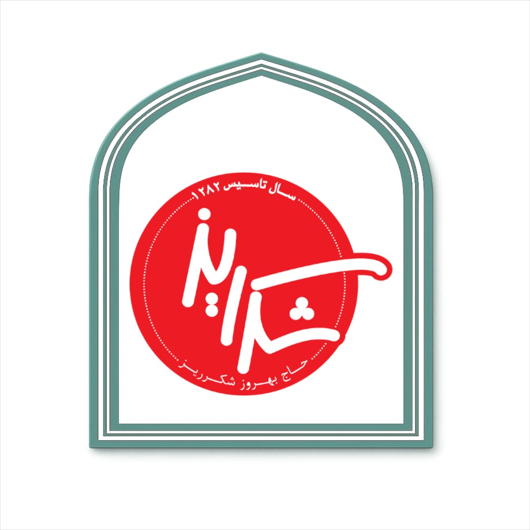 شکرریز