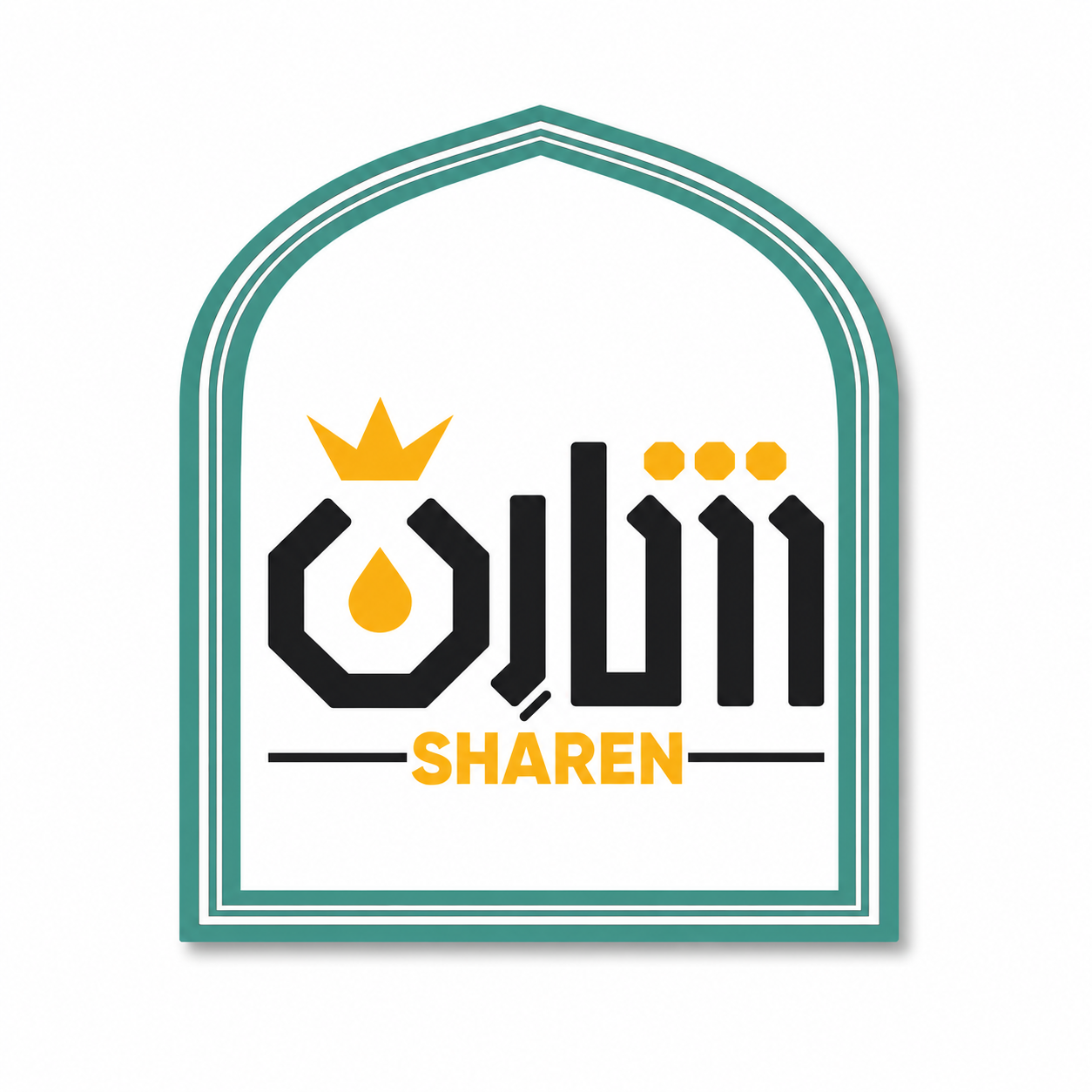 شارن